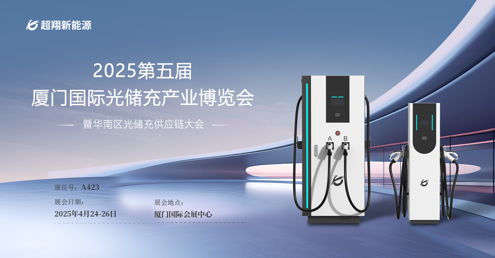ac米兰·(milan)-2026聚焦“屏显+AI”，TCL携多项“硬科技”亮相CES 2026
